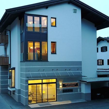 Appartements Schwaighofer Кёссен Экстерьер фото