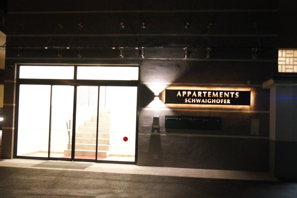 Appartements Schwaighofer Кёссен Номер фото