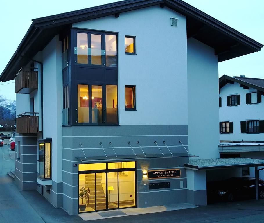 Appartements Schwaighofer Кёссен Экстерьер фото